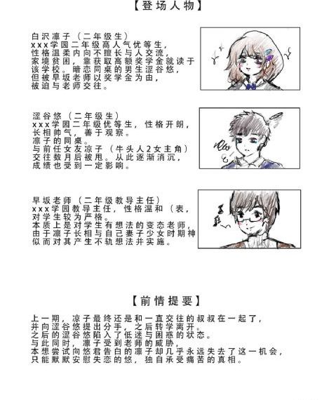 在线午夜影院