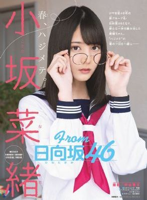 少年发现水里不对劲救下一条命